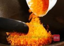 港式海鲜烩饭的做法图解1