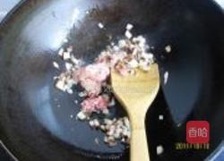 鸡蛋蒸豆腐的做法图解8