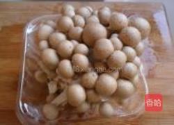 蟹味菇鱼头豆腐煲的做法图解1