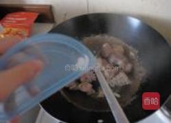 土豆烧牛腩的做法图解9