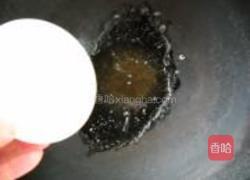 桂花蜜汁无花果的做法图解10