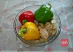 彩椒口蘑的做法图解1