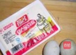 凉拌皮蛋豆腐的做法图解1