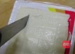 凉拌皮蛋豆腐的做法图解2