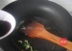 番茄炖对虾的做法图解2