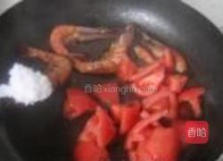 番茄炖对虾的做法图解5