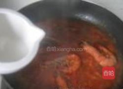 番茄炖对虾的做法图解6