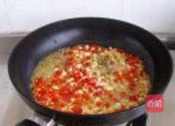 剁椒蒸鸡翅的做法图解4