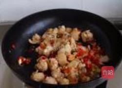 剁椒蒸鸡翅的做法图解5