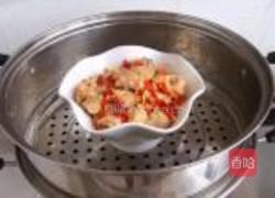 剁椒蒸鸡翅的做法图解6