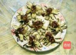 菊花茄子的做法图解5