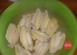 麻辣香锅的做法图解2