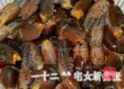 浓香原味小龙虾的做法图解12