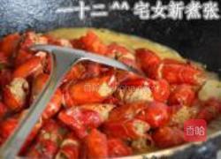 浓香原味小龙虾的做法图解21