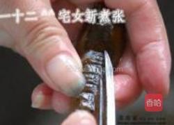 浓香原味小龙虾的做法图解9