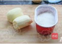 炕蒸藕的做法图解1