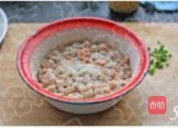 炕蒸藕的做法图解5