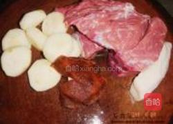 陈皮牛肉饼的做法图解1