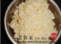 陈皮牛肉饼的做法图解5