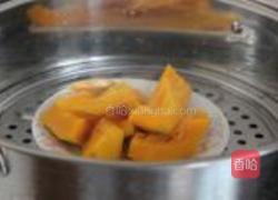 南瓜小饼干的做法图解1