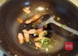 蛋饺一锅烩的做法图解10