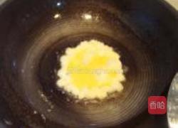 蛋饺一锅烩的做法图解5