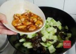 黄瓜炒大虾的做法图解10