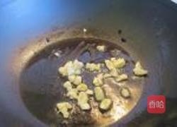 蒜头豆豉焖鸡珍的做法图解4