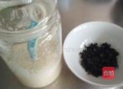 乌龙翅的做法图解5