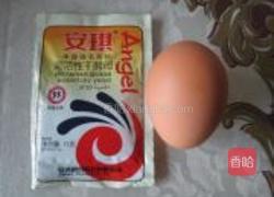 面拖香椿的做法图解1