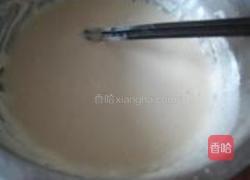面拖香椿的做法图解2