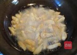 蛋黄焗芋头的做法图解5