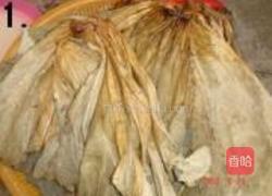 裹蒸粽的做法图解1