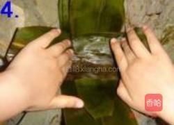 裹蒸粽的做法图解14