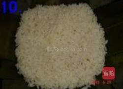 裹蒸粽的做法图解20