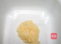 松子菠菜盅的做法图解10