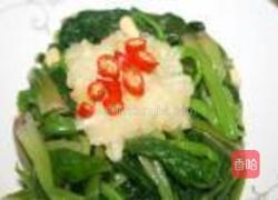 松子菠菜盅的做法图解12