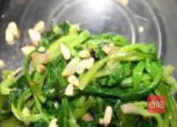 松子菠菜盅的做法图解8