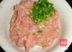 蛋饺的做法图解3