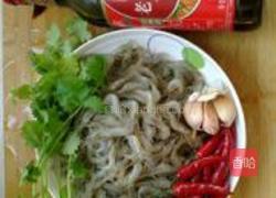 酱油虾的做法图解1