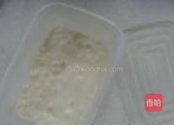 番茄吐司的做法图解1