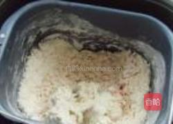 番茄吐司的做法图解4