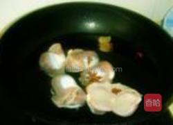 毛豆青椒炒鸭胗的做法图解1