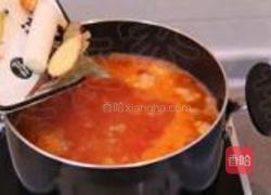 西红柿炖牛腩的做法图解14