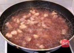 西红柿炖牛腩的做法图解2