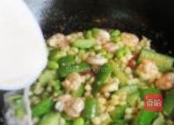 杂蔬炒虾仁的做法图解12