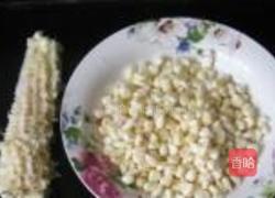 杂蔬炒虾仁的做法图解3