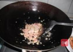 香芹白豆干炒肉的做法图解6