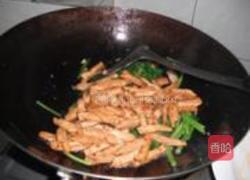 香芹白豆干炒肉的做法图解8