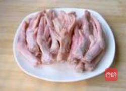 芥末鸭掌的做法图解2